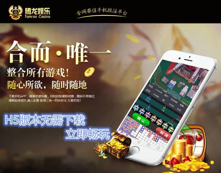 VR游戏大厅上线