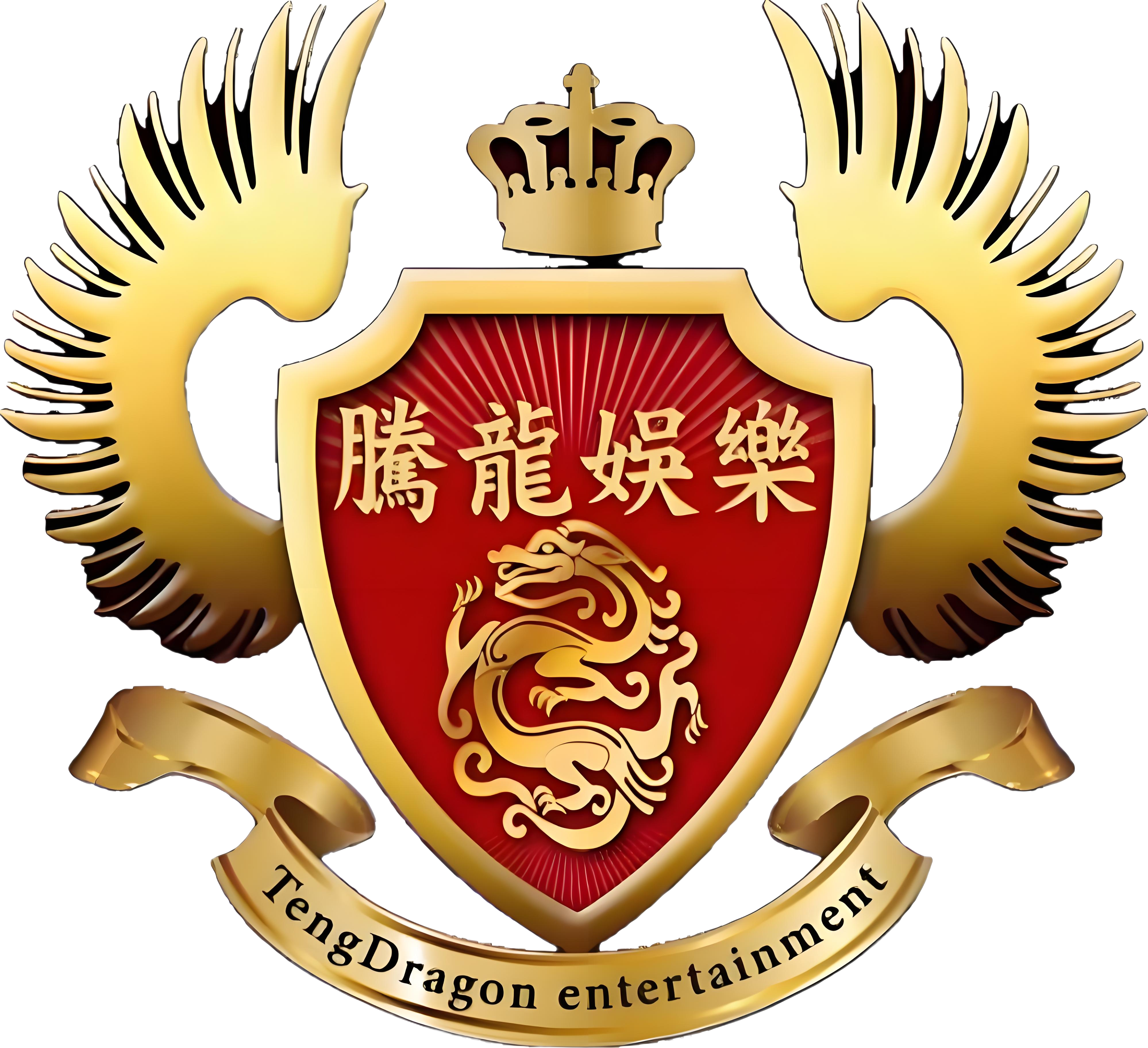 腾龙娱乐 奢华体验